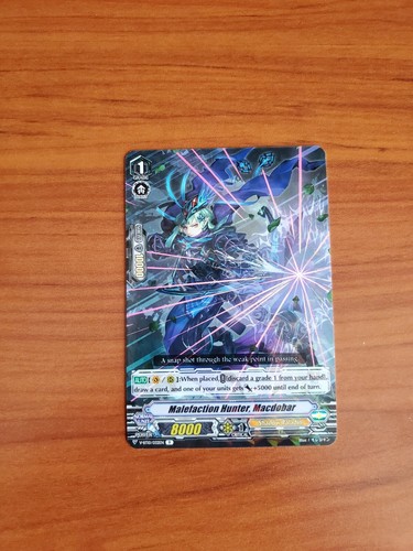 Cardfight phantom dragon aeon - phantom,