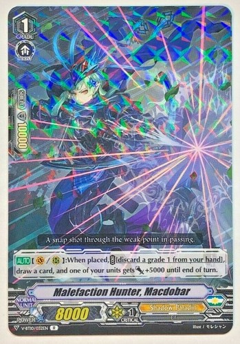 Cardfight phantom dragon - cardfight!!,