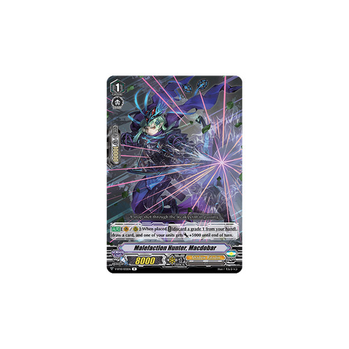 Scheda tcg vanguard - scheda,